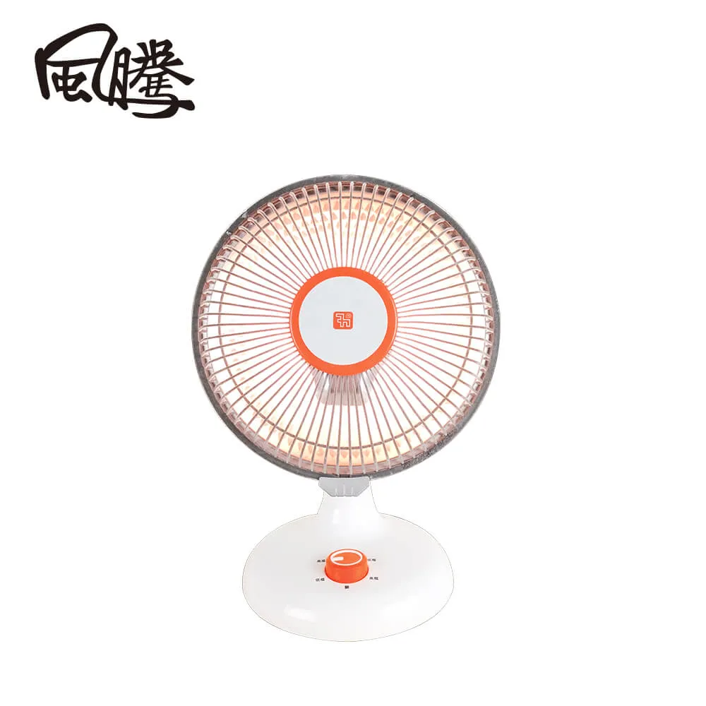 風騰 10人份 電子鍋 FTC-8810 $1080 歷史價格詳細信息