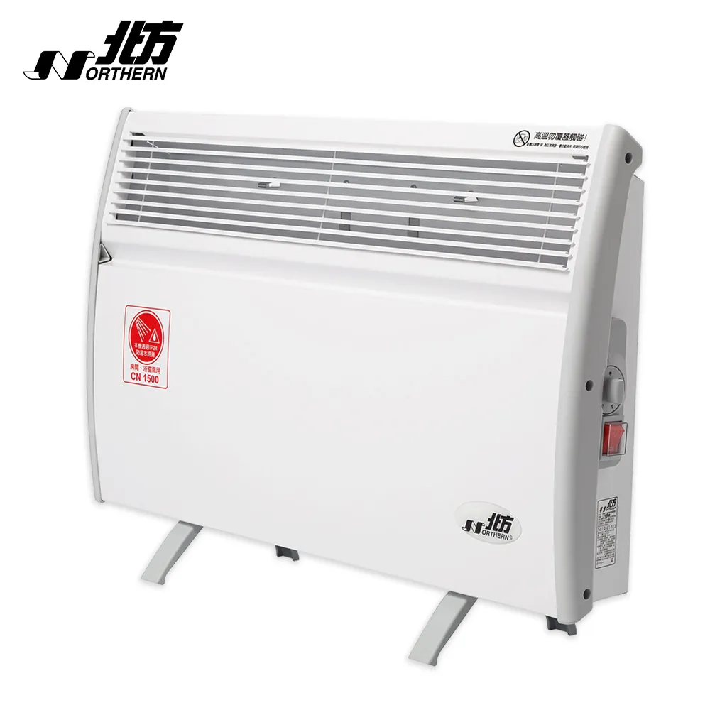 北方【CNI1500】4坪浴室房間對流式電暖器 歷史價格詳細信息