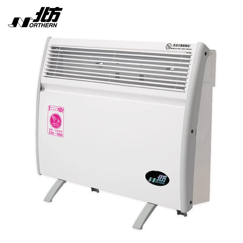 北方-微電腦對流式電暖器(房間、浴室兩用) CNI-1500 歷史價格詳細信息