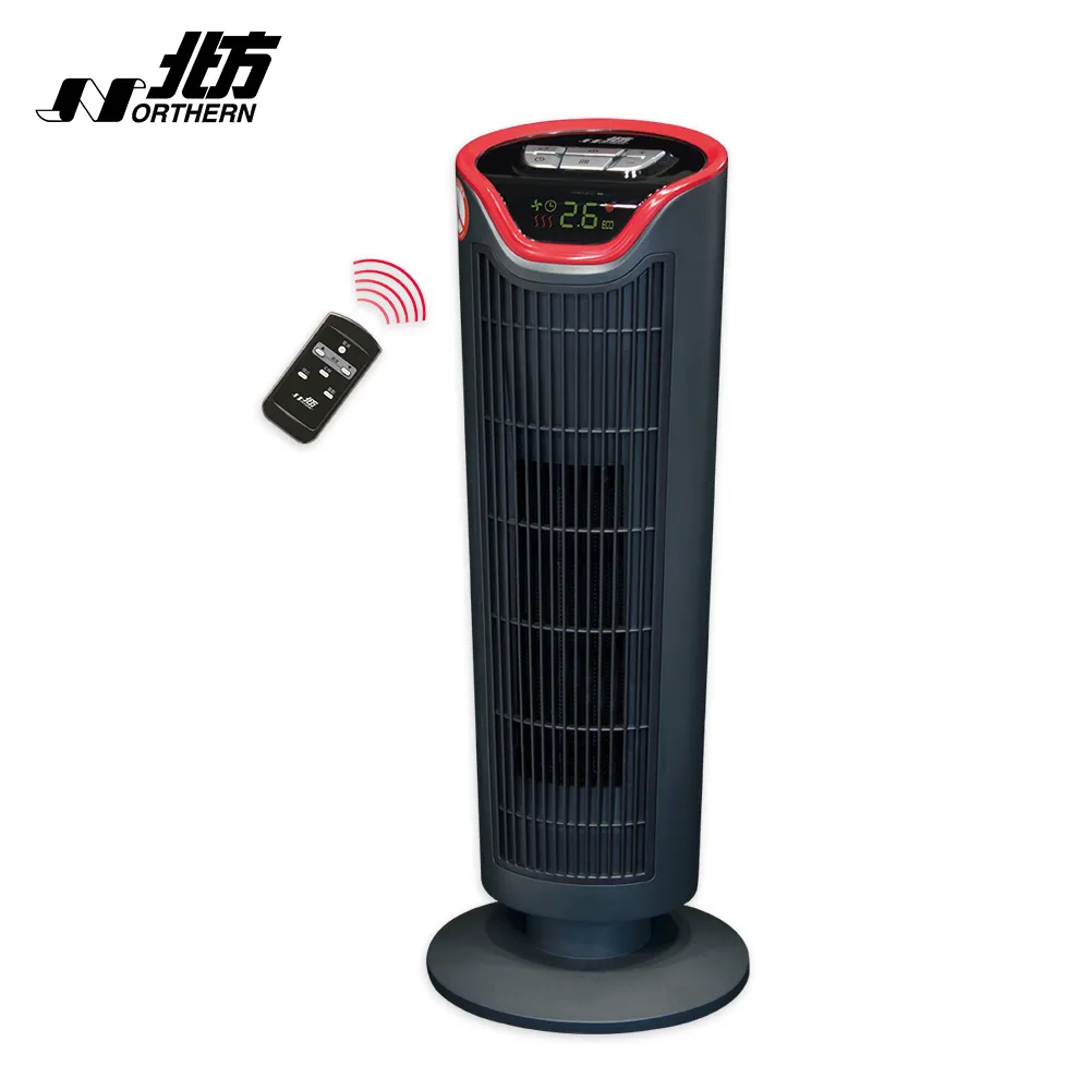 【北方】石墨烯健康雙人電熱毯NR-561G 多入組｜可除塵蟎 現貨快出 雙人電毯 歷史價格詳細信息