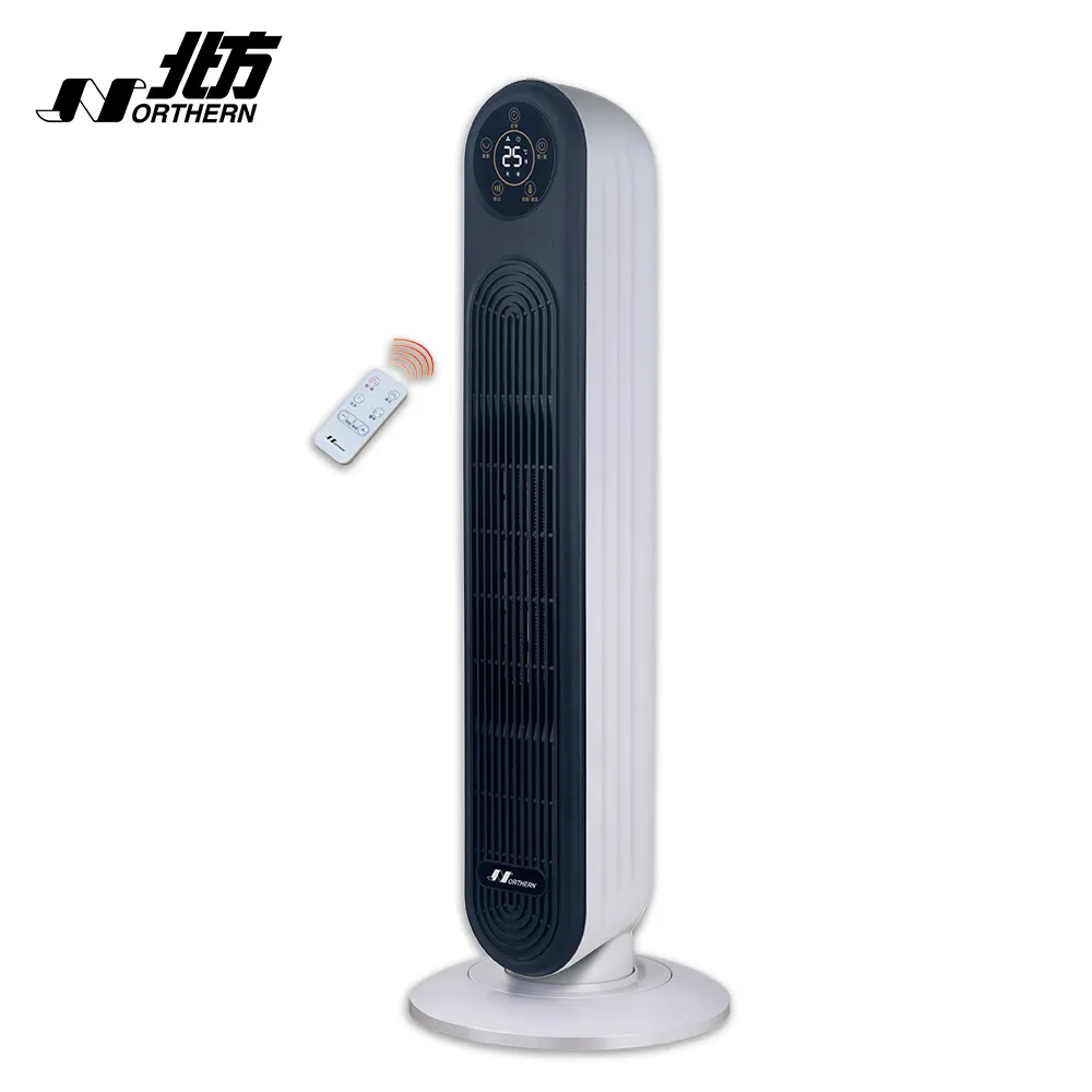 【北方】石墨烯健康雙人電熱毯NR-561G 多入組｜可除塵蟎 現貨快出 雙人電毯 歷史價格詳細信息