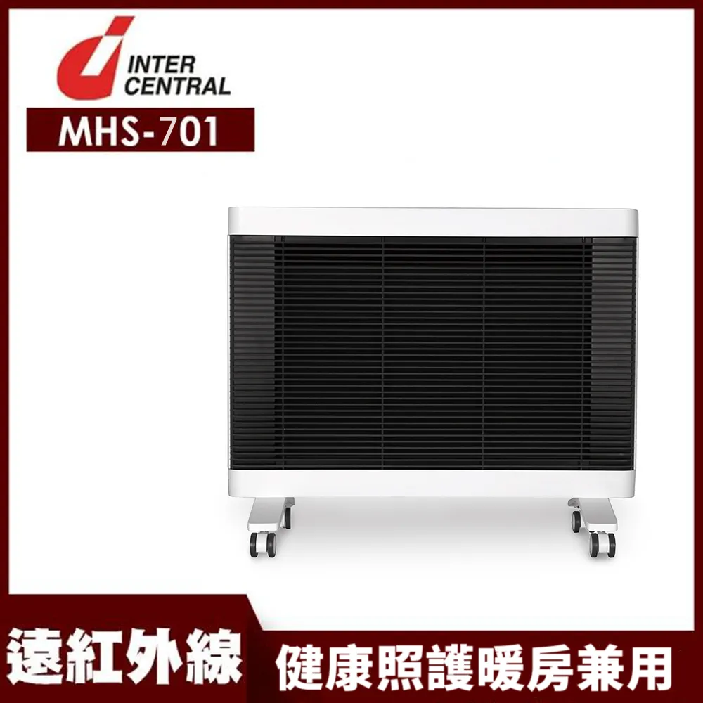 【日本INTERCENTRAL】SERAPHY遠紅外線 健康暖房照護機MHS-1201 歷史價格詳細信息