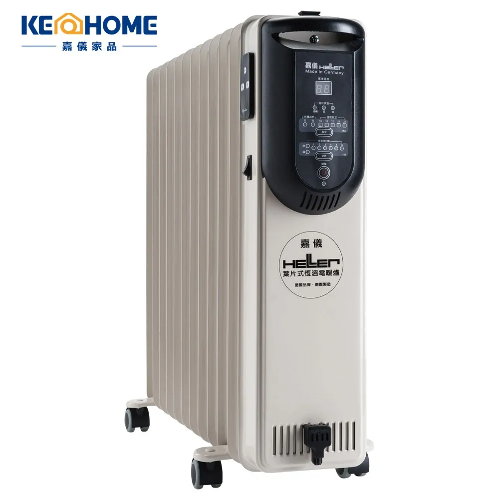 【嘉儀HELLER】10葉片電子式恆溫電暖爐 KED-510T  豪華款(鋁管衣架衣夾/Turbo功能/德國製造/適用11坪) 歷史價格詳細信息
