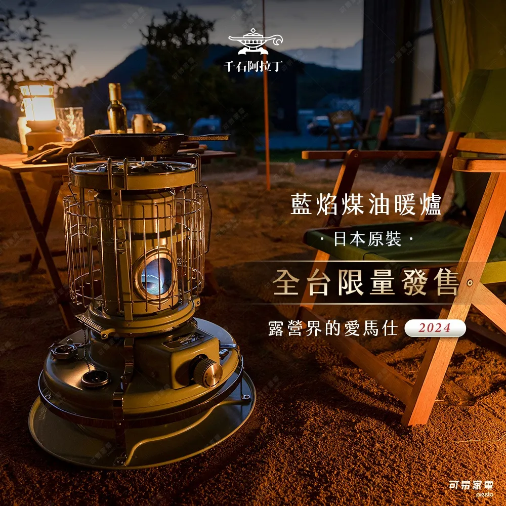 阿拉斯加 BF-350S 智慧型 PM2.5雙向流新風機【高雄永興照明】 歷史價格詳細信息