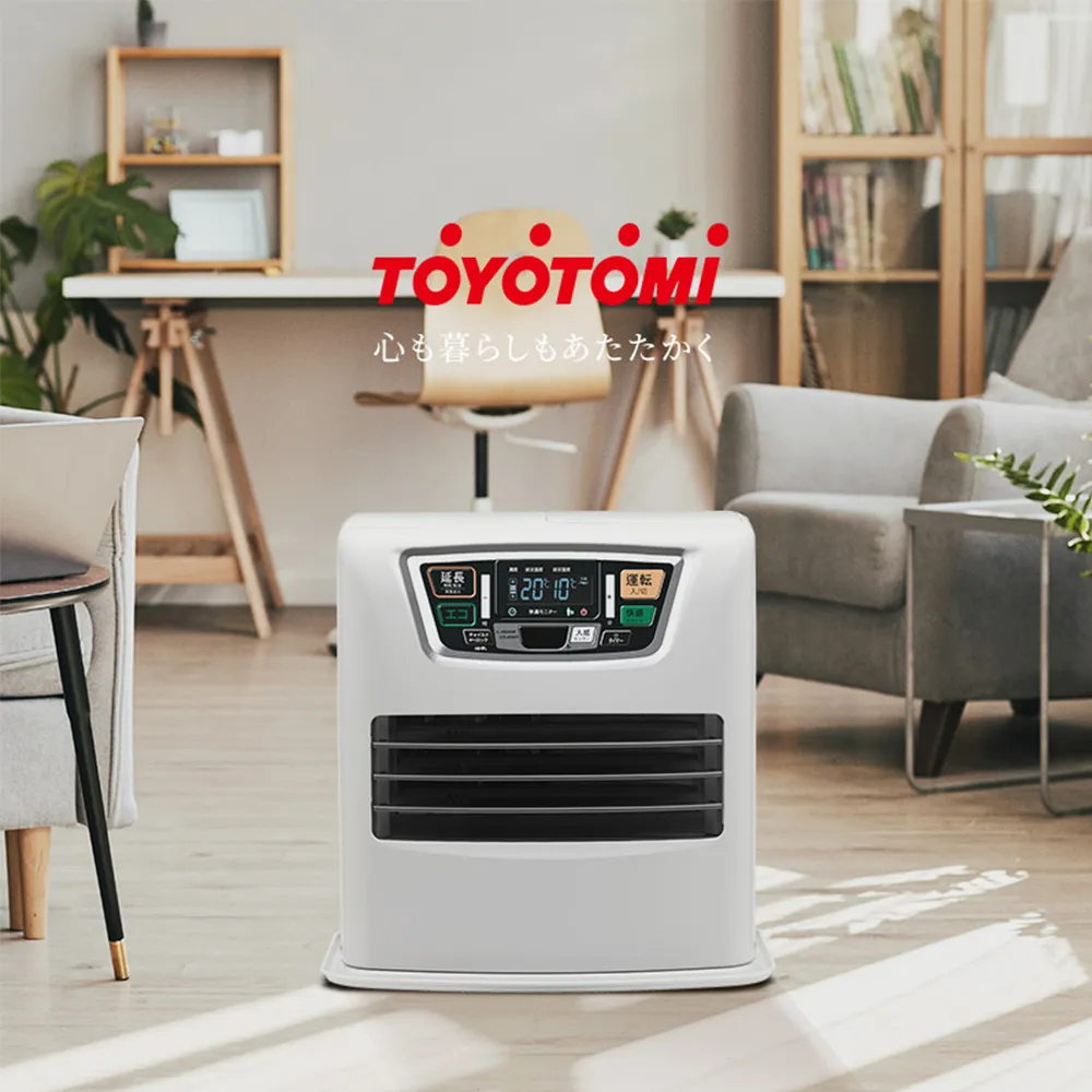 TOYOTOMI LC-331 智能溫控型煤油暖爐 歷史價格詳細信息