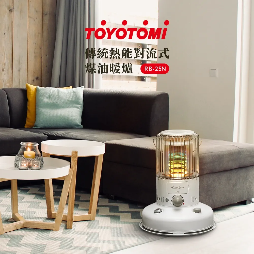 TOYOTOMI 傳統熱能對流式煤油暖爐 RR-GER25 (軍綠色/沙色) 歷史價格詳細信息