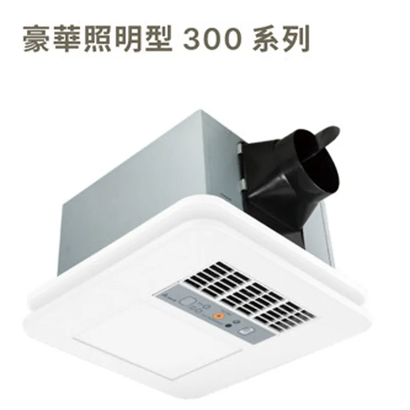 有線 220V 雷銘電動磨鑽機 / 傻瓜式麻花鑽鑽頭修磨機 / 家用電動磨鑽機 / 研磨機 / 磨鑽頭機   保固半年 歷史價格詳細信息