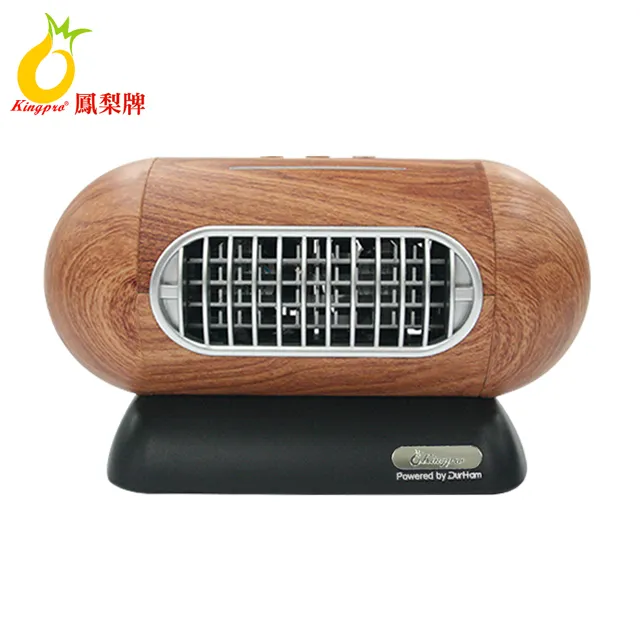 KingPro桌上型小膠囊涼暖兩用風扇｜現貨免運｜保固1年｜【鳳梨牌官方直營店】 歷史價格詳細信息