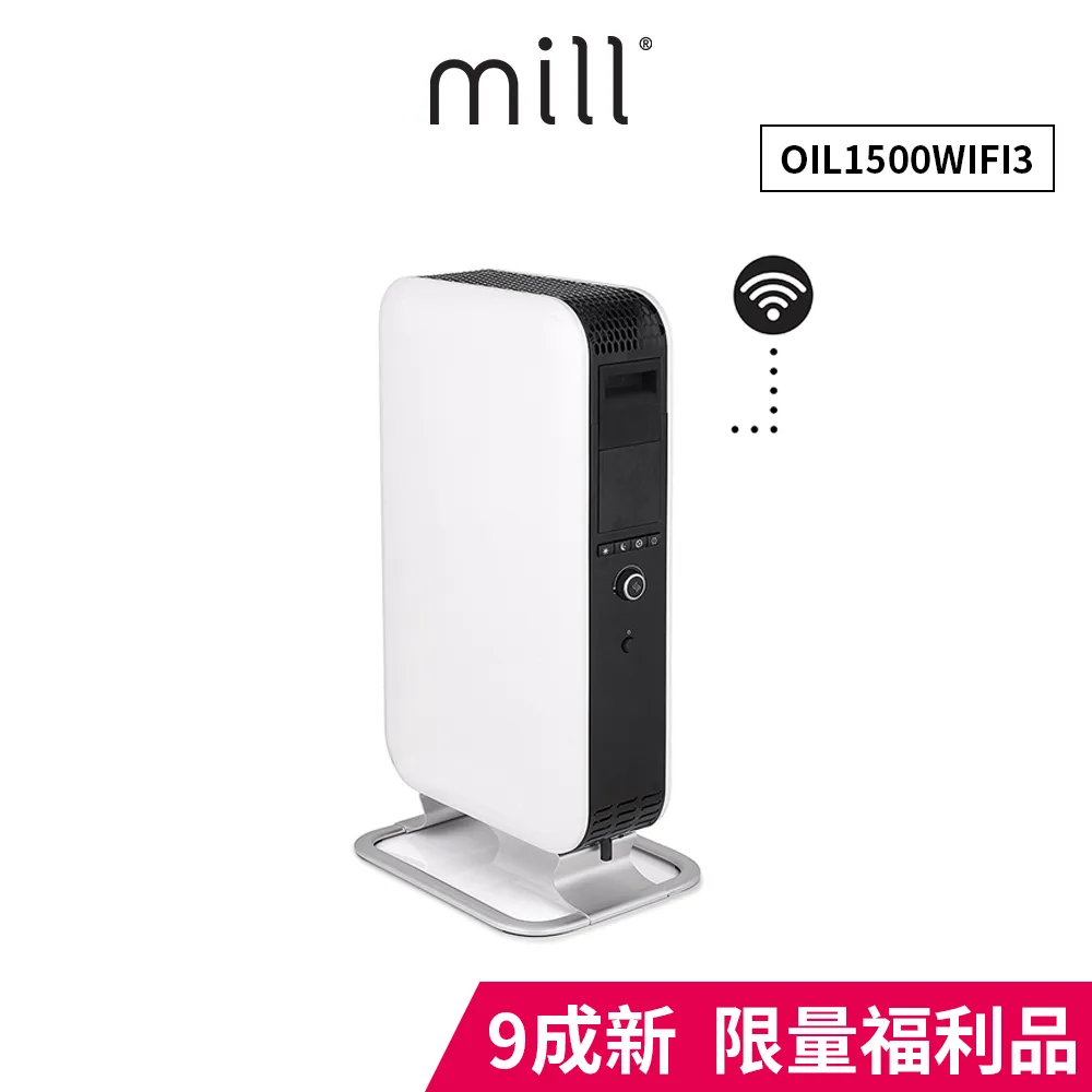 挪威 mill WIFI版 對流式電暖器 CO1200WIFI3【適用空間6-8坪】 歷史價格詳細信息