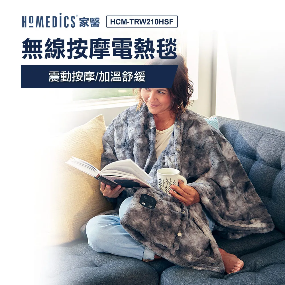美國 HOMEDICS 電動舒壓按摩滾筒 SR-STK  ■ 運動後舒壓、辦公久坐、高跟族群適用 歷史價格詳細信息