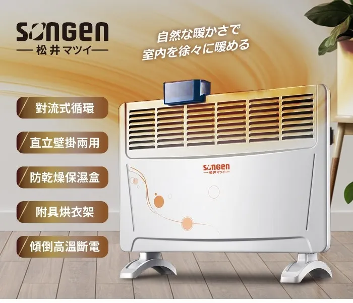 SG居家美學3.5尺單人5尺.6尺加大雙人舒眠透氣乳膠床墊.薄墊D0-135-01  務範圍高雄市區 歷史價格詳細信息