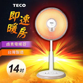 【TECO 東元】14吋鹵素式電暖器(YN1405AB) 歷史價格詳細信息