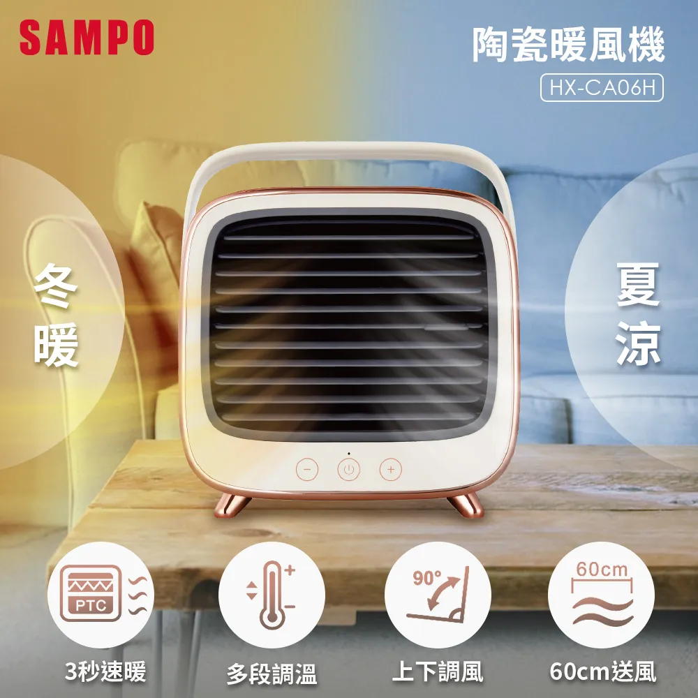 SAMPO聲寶 兩用自動直捲(福利品)  美髮棒 電捲棒 電棒捲 捲髮棒 離子夾 電棒 原廠保固 現貨 歷史價格詳細信息