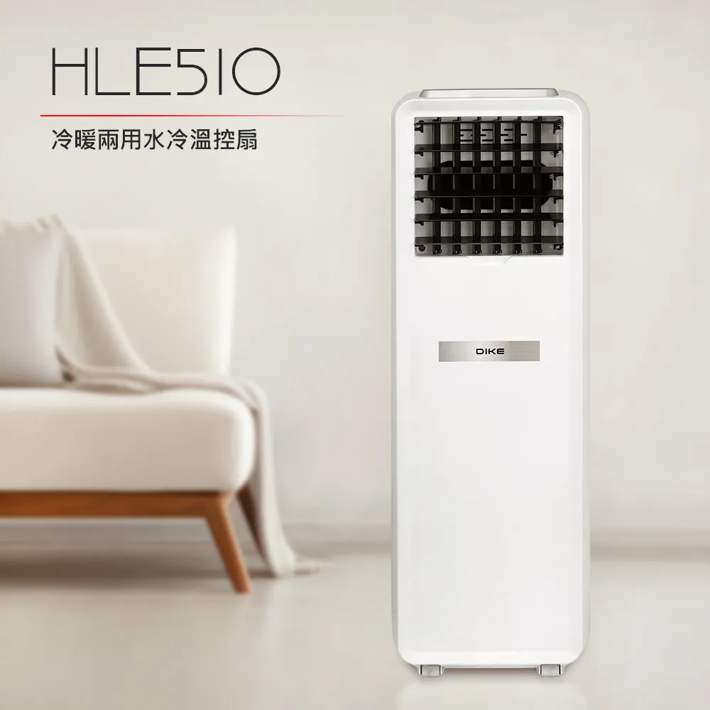 hle50-1024l-3f.ac渡邊起重機重載行車編碼器全新 歷史價格詳細信息