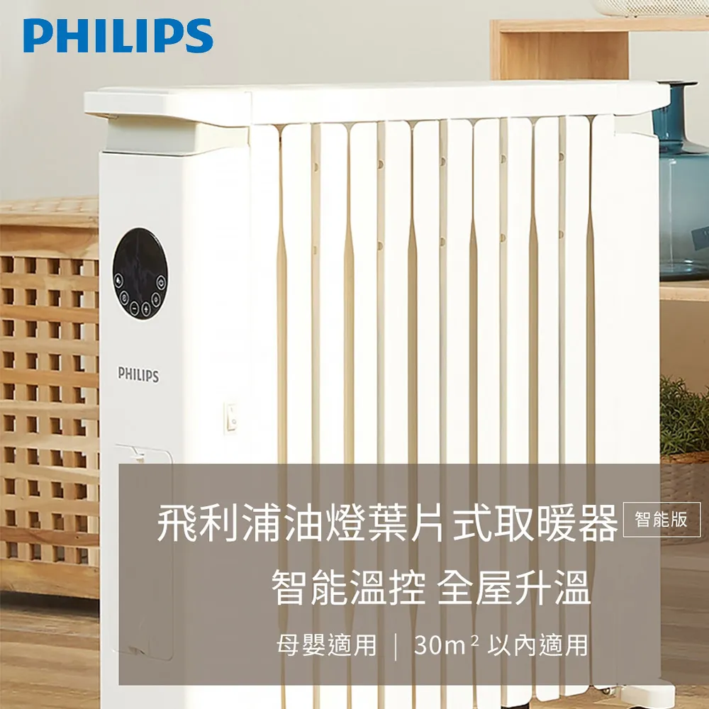 Philips 飛利浦 12小時音樂不間斷IPX7防水藍牙喇叭(TAS5505) 歷史價格詳細信息