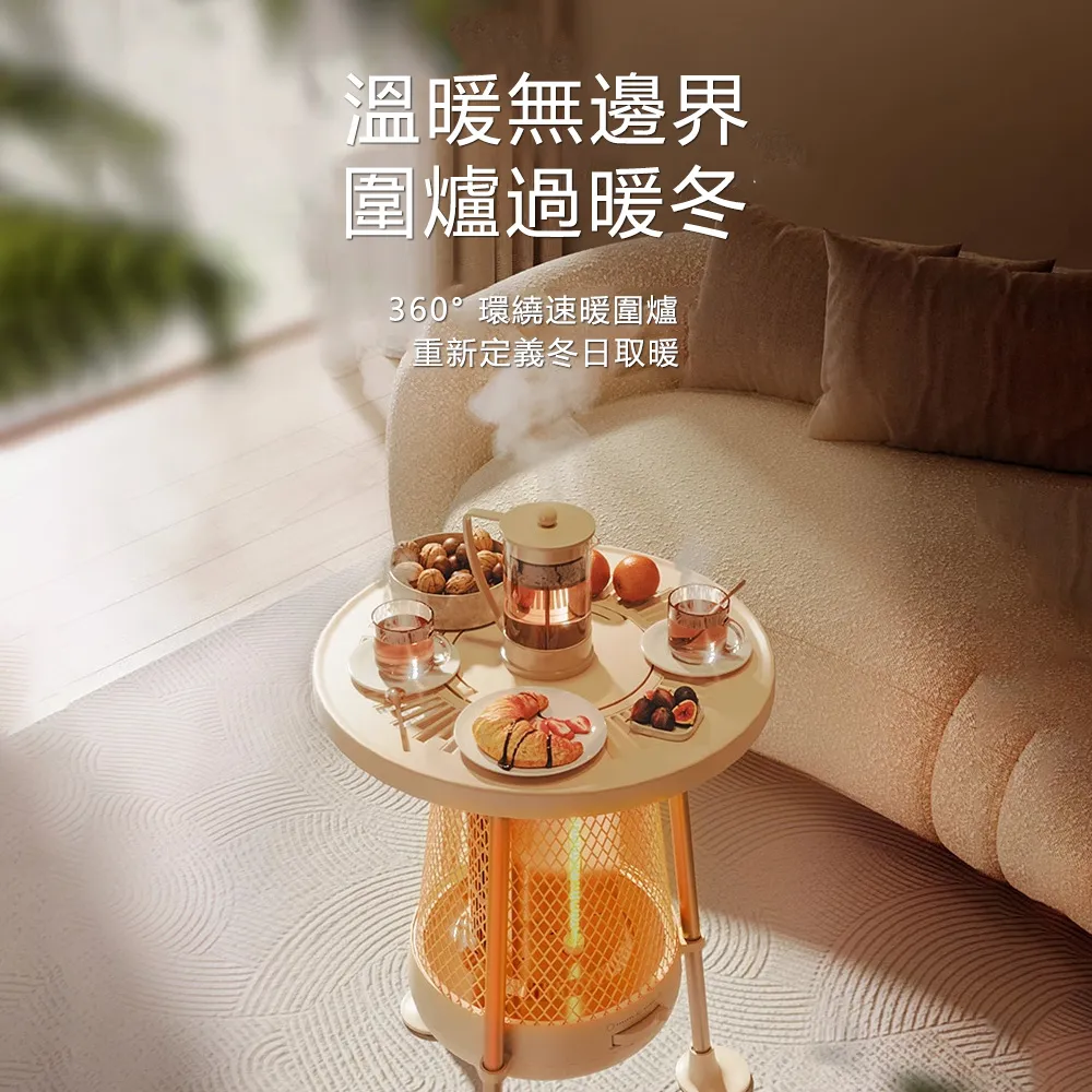 家用空調扇取暖器 小型移動製冷風扇 遙控智能兩用冷暖風機 歷史價格詳細信息