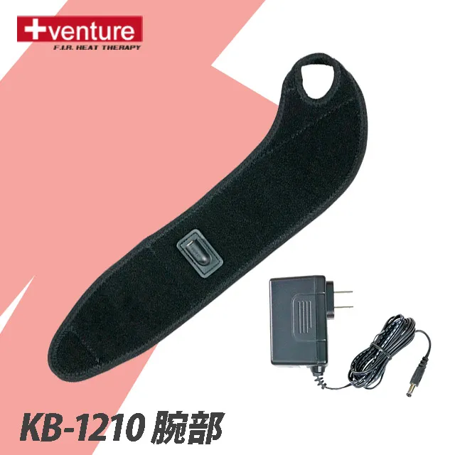 【+venture】 家用肩頸部熱敷墊 KB-1250 歷史價格詳細信息