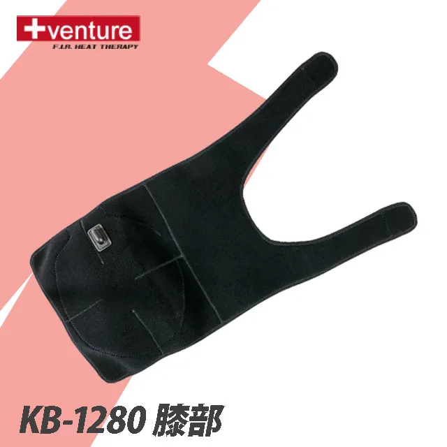【+venture】 家用肩頸部熱敷墊 KB-1250 歷史價格詳細信息