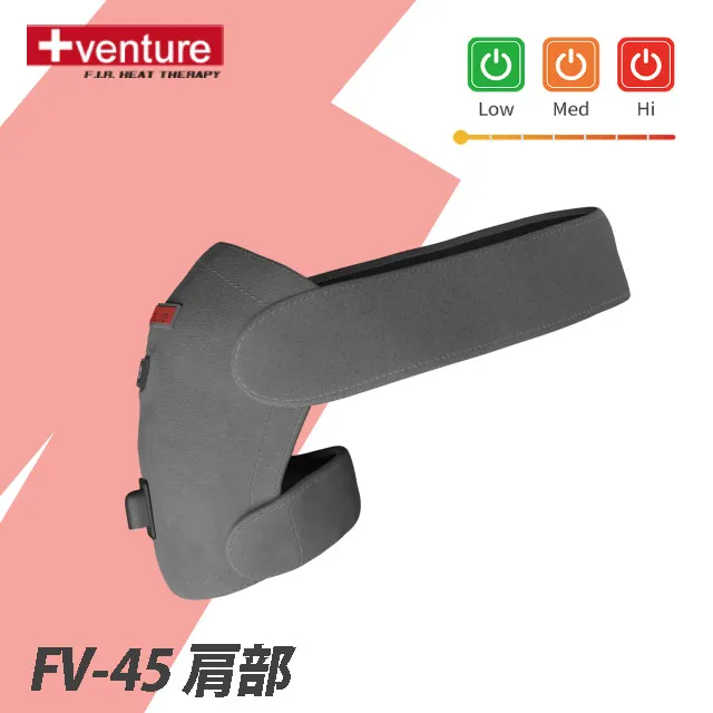 【+venture】USB行動遠紅外線熱敷墊FV-45肩部 歷史價格詳細信息