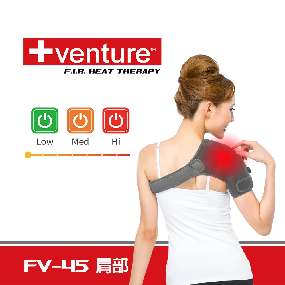 【+venture】FV-720 USB 行動遠紅外線熱敷墊 (遠紅外線-八合一多部位) 歷史價格詳細信息
