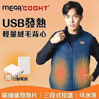 【Mega】輕奢感金邊雙層置物架瀝水杯架 碗架 收納架 歷史價格詳細信息