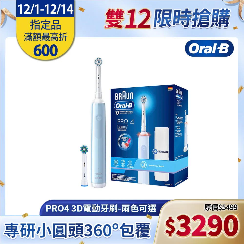 貝加爾湖隱居札記：在這喧囂的世界，一個人到西伯利亞森林住半年 歷史價格詳細信息