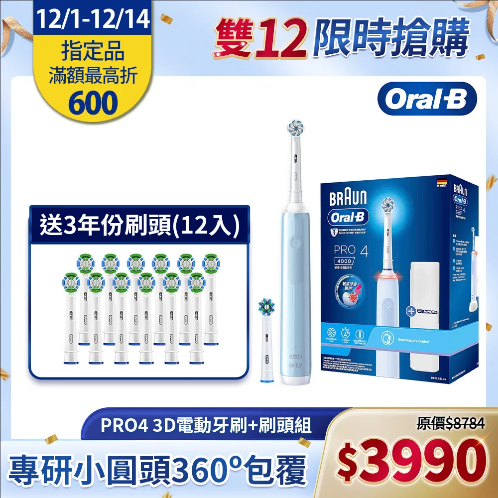 貝加爾湖隱居札記：在這喧囂的世界，一個人到西伯利亞森林住半年 歷史價格詳細信息