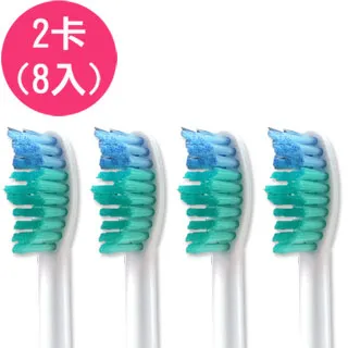 8入價 黏貼輪子【AH-427】 收納箱輪子 收納盒垃圾桶置物箱滑輪 歷史價格詳細信息