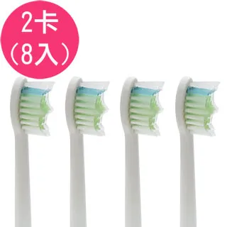 8入價 黏貼輪子【AH-427】 收納箱輪子 收納盒垃圾桶置物箱滑輪 歷史價格詳細信息