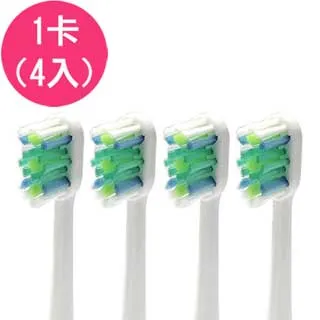 【驚爆價】《4入》副廠美白電動牙刷頭 EB18A (相容歐樂B 電動牙刷) 歷史價格詳細信息