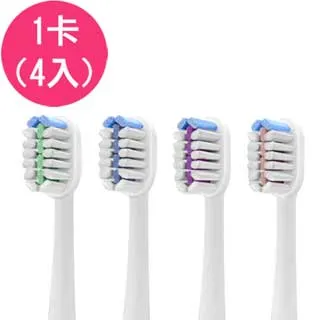 【驚爆價】《4入》副廠美白電動牙刷頭 EB18A (相容歐樂B 電動牙刷) 歷史價格詳細信息