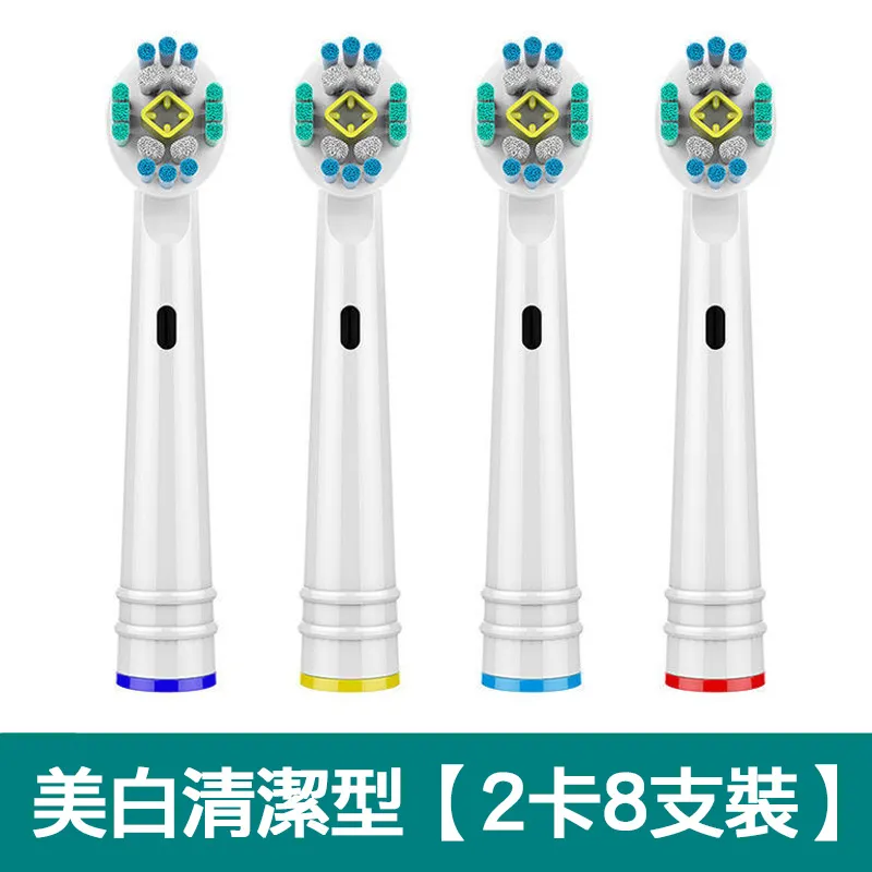 熱賣EB 電木吉他撥魸速彈防滑耐磨EB天才系列民謠貝斯掃弦彈魸 歷史價格詳細信息