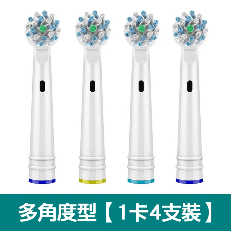 熱賣EB 電木吉他撥魸速彈防滑耐磨EB天才系列民謠貝斯掃弦彈魸 歷史價格詳細信息