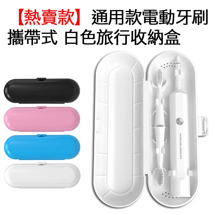 【熱賣】飛納得BY1-10KA320V智能保護器計算機網絡防雷器防雷二級浪湧 歷史價格詳細信息