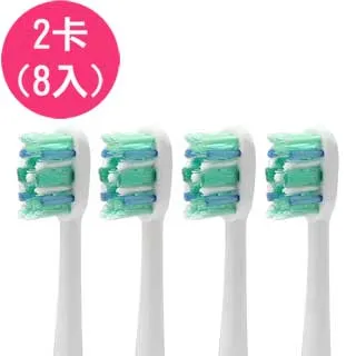 8入價 黏貼輪子【AH-427】 收納箱輪子 收納盒垃圾桶置物箱滑輪 歷史價格詳細信息