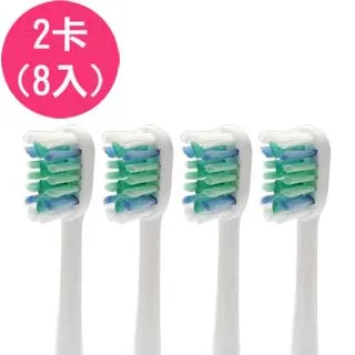 8入價 黏貼輪子【AH-427】 收納箱輪子 收納盒垃圾桶置物箱滑輪 歷史價格詳細信息