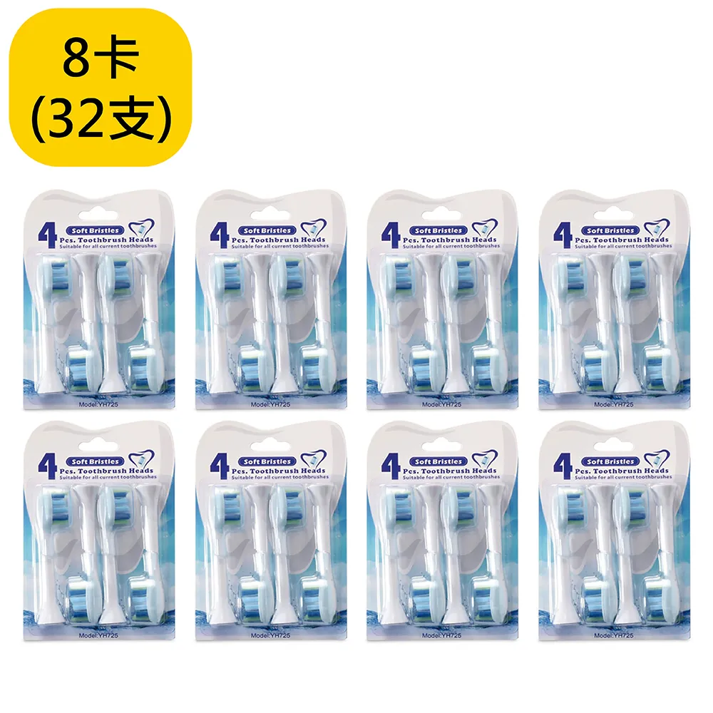 破盤價【廠家直銷】正泰開關插座86型開關面板牆壁暗裝usb五孔插座一開五孔2LL雅緻白  露天拍賣 歷史價格詳細信息