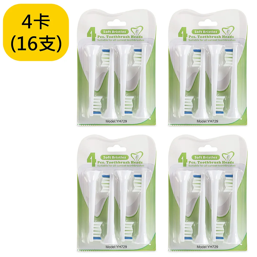 破盤價【廠家直銷】正泰開關插座86型開關面板牆壁暗裝usb五孔插座一開五孔2LL雅緻白  露天拍賣 歷史價格詳細信息