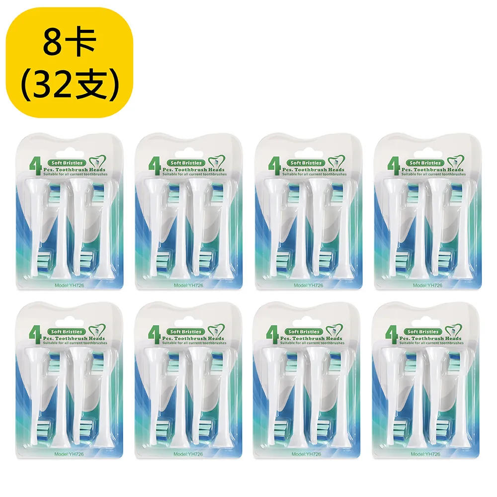 破盤價【廠家直銷】正泰開關插座86型開關面板牆壁暗裝usb五孔插座一開五孔2LL雅緻白  露天拍賣 歷史價格詳細信息