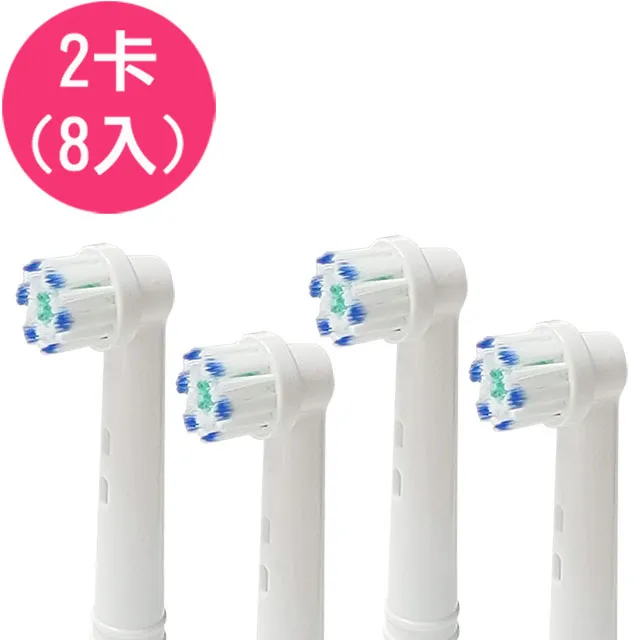 8入價 黏貼輪子【AH-427】 收納箱輪子 收納盒垃圾桶置物箱滑輪 歷史價格詳細信息