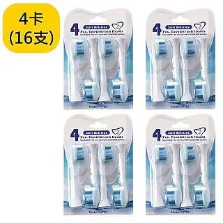 【飛利浦 PHILIPS】水通道蛋白RO淨飲機 ADD6901 (黑色) 歷史價格詳細信息