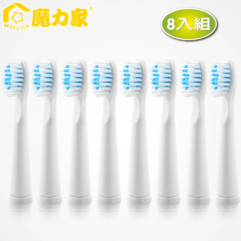 8件套換向可換頭棘輪扳手套裝電工安裝汽修維修家電維修 歷史價格詳細信息