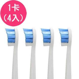 飛利浦 Sonicare HX9033 音波震動 標準刷頭 3入組 HX9033/67 台灣原廠公司貨 歷史價格詳細信息