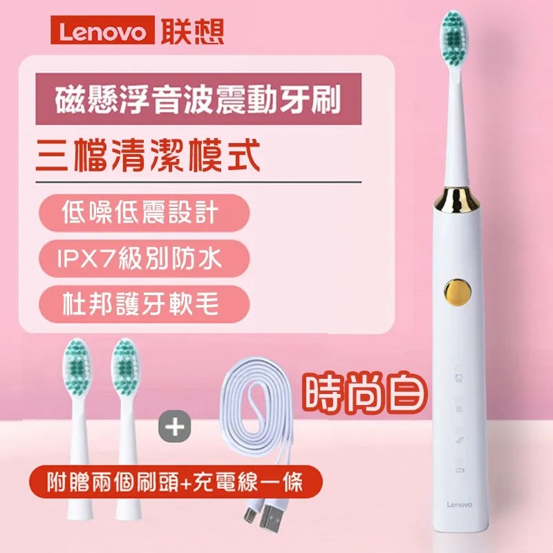 聯想 Lenovo  雙磁環 雙通道高清 DVI 24+1公對公 DVI線 DVI-D 顯示器信號線 2K4K  3米 歷史價格詳細信息