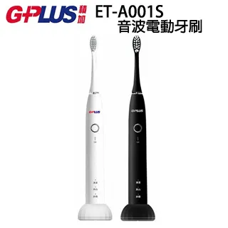 GPLUS ET-A001S 全機可水洗IPX7音波電動牙刷(附感應式充電座)◆送GPLUS ET-A001S 牙刷刷頭組(2入+臉刷) 歷史價格詳細信息
