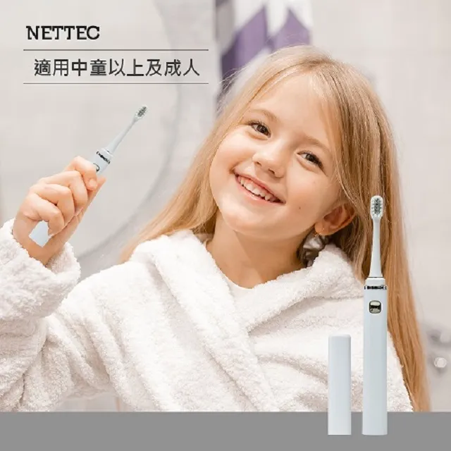 NETTEC 台灣製造＊Samsung GALAXY Note3 濾藍光 霧面 手機 螢幕保護貼/螢幕貼/保貼/護眼/低眩光/抗刮/抗指紋/N7200 N900 N9000 N9005 歷史價格詳細信息