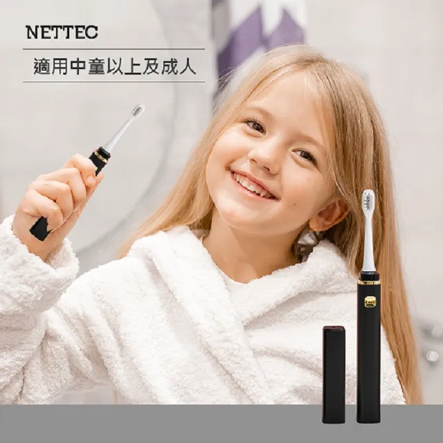 NETTEC 台灣製造＊Samsung GALAXY Note3 濾藍光 霧面 手機 螢幕保護貼/螢幕貼/保貼/護眼/低眩光/抗刮/抗指紋/N7200 N900 N9000 N9005 歷史價格詳細信息