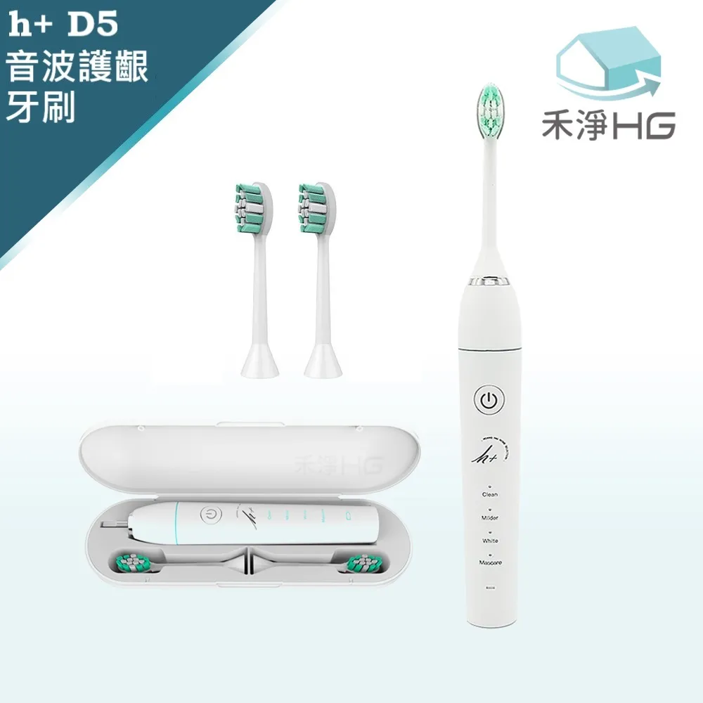 (贈旅行盒)Solac 音波震動牙刷T5(SRM-T5W)/全機水洗/輕巧便攜/高續航/智能計時/電動牙刷【馬尼】 西門 歷史價格詳細信息