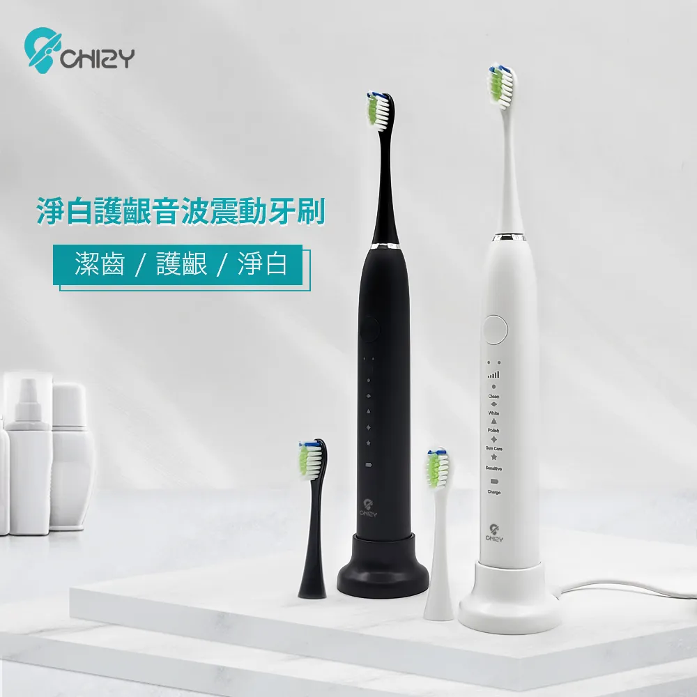 【CHIZY】深層亮潔旋轉式電動牙刷 歷史價格詳細信息