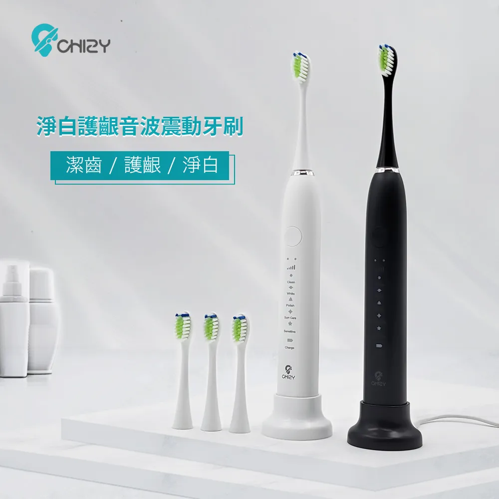 【CHIZY】深層亮潔旋轉式電動牙刷 歷史價格詳細信息